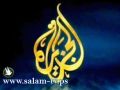 الأمن اليمني يصادر جهاز بث الجزيرة