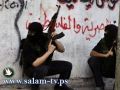 حماس تدعو عناصرها بالضفة لمواجهة أجهزة الأمن الفلسطينية