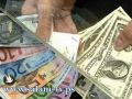 اسعار العملات مقابل الشيقل