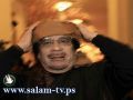 القذافي يسخر من بدانة امير قطر في بث مباشر!