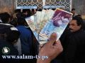 صرف رواتب الموظفين غدأ الاثنين