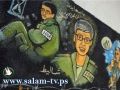 وزير اسرائيلي: 8 من المشاركين بإعتقال شاليط قتلوا