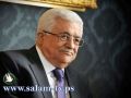 الرئيس ابو مازن يتمنى فوز برشلونه بدوري الاْبطال