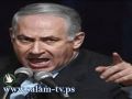 شاعر يساري إسرائيلي يشبه نتنياهو بهتلر