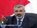فيس بوك' يحذف صفحة هنية و نصر الله من موقعه