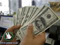 اتحاد المقاولين يلغي الإفطارات الجماعية ويتبرع بقيمتها للفقراء