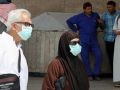 السعودية : حصيلة وفيات فيروس كورونا ترتفع إلى 287 شخصا