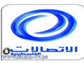 بالتل تقدم 50 دقيقة مجانا لمشتركيها بسرعات 2Mbps