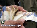 صرف مخصصات أسر الشهداء في الشتات خلال يومين