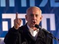 نتنياهو : اسرائيل تريد اقامة دولة فلسطينية منزوعة السلاح