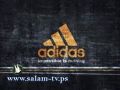 شركة أديداس ترعى ماراثون إسرائيلي لتهويد القدس