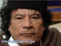 خبير روسي: القذافي ميتا أخطر منه حيا وسيف الاسلام سيحاول الإنتقام