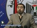 النونو: حكومة غزة اتفقت مع السلطة على توريد 500 ألف لتر من الوقود يومياً لغزة