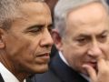 أوباما: نتانياهو غضب مرارا أثناء رئاستي