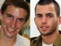 لأول مرة ...نتنياهو يلتقي بأشقاء الجنود الاسرى لدى حماس