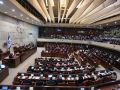 مشروع قانون للكنيست يمنع ترشح العرب الرافضين للاحتلال