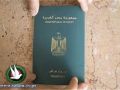وزير الداخلية المصري يمنح الجنسية المصرية لـ 859 فلسطينيا