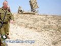 الجيش الإسرائيلي يستعد لصواريخ المقاومة عسكرياً