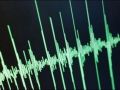 زلزال بقوة 7.8 يضرب جنوب المحيط الاطلسي