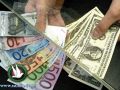 العملات: دولار 4.02- يورو 5.03 - د.اردني 5.69- ج.مصري 0.65 شيقل