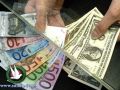 دولار 3.83- يورو 4.89- د.اردني 5.39- ج.مصري 0.63 شيقل