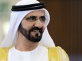 وزارتان للسعادة والتسامح في دولة الإمارات العربية المتحدة