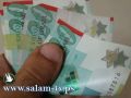 العملات: دولار 3.76- يورو 5.01- د. اردني 5.29- ج. مصري 0.62شيقل