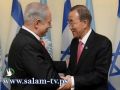 نتنياهو يطالب بالضغط على الفلسطينيين لاستئناف المفاوضات