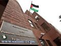 السفير عريقات يزور ولاية أوهايو ضمن الفعاليّات الداعمة لاستحقاق أيلول