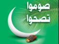 دراسة أمريكية: الصيام يُبطئ الشيخوخة