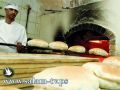 اضراب يشل معظم مخابز نابلس