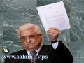 مسؤول إسرائيلي:عباس سيستقيل إذا أغلق طريق الدولة