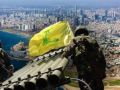 مصدر في جيش الاحتلال : المعركة مع حزب الله آتية