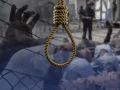 إسرائيل والفاشية القانونية... إعدام الفلسطيني تحت غطاء القضا