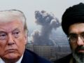 طهران تدرس أحدث "مقترح أمريكي" وترمب يتنظر "الرد المناسب"