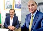 توقيف وزير بتهمة الرشوة .. وتجميد اموال نظمي مهنا الهارب خارج الوطن