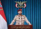 القوات المسلحة اليمنية تسقط طائرة استطلاع سعودية فوق صعدة