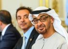 تقرير أمريكي يكشف: الإمارات تنفذ سرا هجمات على إيران