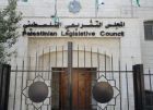 الرئيس يصدر قراراً بقانون معدلاً لقانون الانتخابات العامة