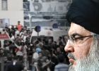 بعد عامين.. كواليس "عملية البيجر" التي استهدفت منظومة اتصالات حزب الله
