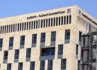 فتح باب الترشح للانتخابات التشريعية السبت المقبل