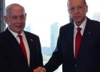 تركيا تطرح تحالفا أمنيا اقليميا مع "إسرائيل" إذا اعترفت بدولة فلسطينية