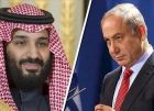يسرائيل هيوم العبرية تزعم: إسرائيل بدأت تقدم المساعدة للسعودية لمحاربة الحوثيين