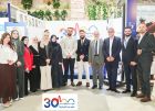 ميديكير تكشف عن أحدث فحوصاتها الجينية والجزيئية في المؤتمر الخامس عشر لجمعية أطباء الأطفال ...