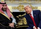 تحول مفاجئ.. الولايات المتحدة تمنح السعودية اتفاقا نوويا دون ربطه بإسرائيل