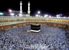 فتح باب التسجيل لموسم الحج 1448هـ / 2027م ابتداءً من اليوم ويستمر لـ 10 أيام
