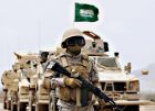 تقرير:السعودية شنت هجوماً مباشراً على الأراضي الإيرانية خلال الحرب