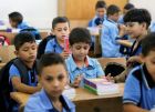اتحاد المعلمين: اليوم الرابع للدوام المدرسي مرتبط بتوفير تمويل دولي