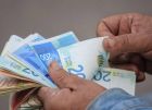 41 ألف عامل في القطاع الخاص يتقاضون أجوراً أقل من 1880 شيكل