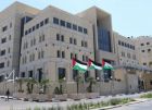 سلطة النقد تحدد سقف خصم أقساط القروض من رواتب الموظفين